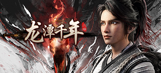 点击进入龙潭一层神兵宝盒官网